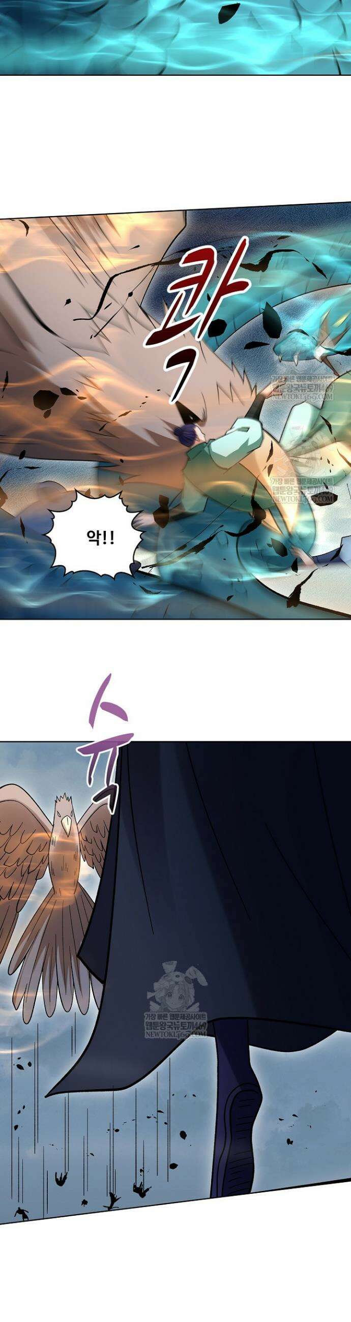 절세무신 678화 27