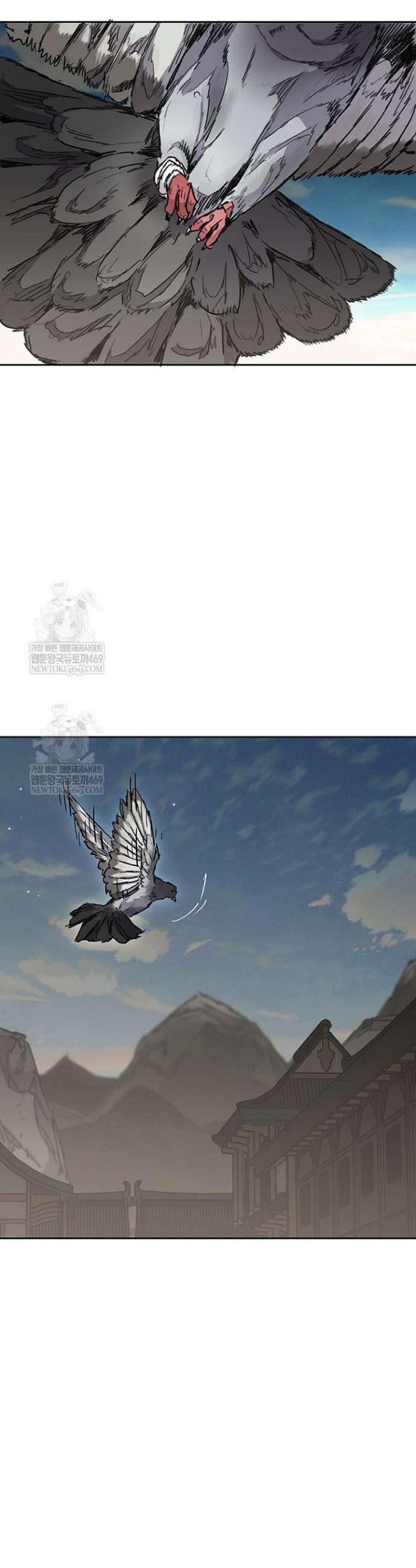 불패검선 외전 39화 3