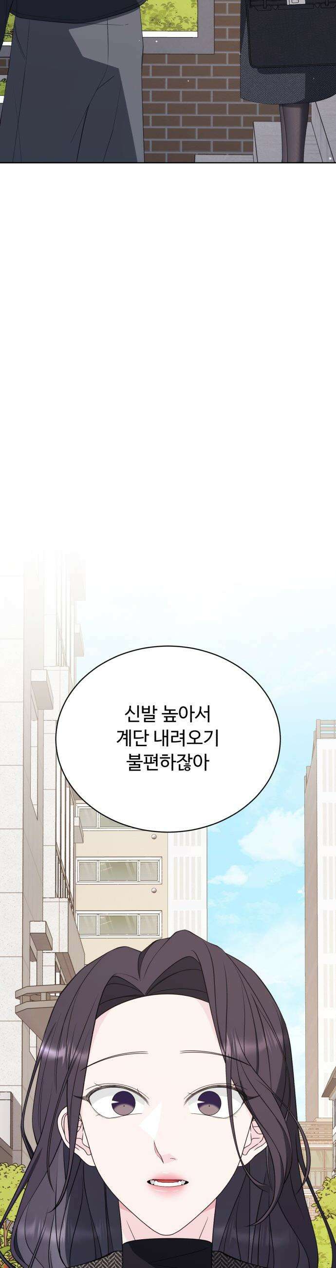 채널명 : 구찬지아 - [021화] 입학식 ep．2 9