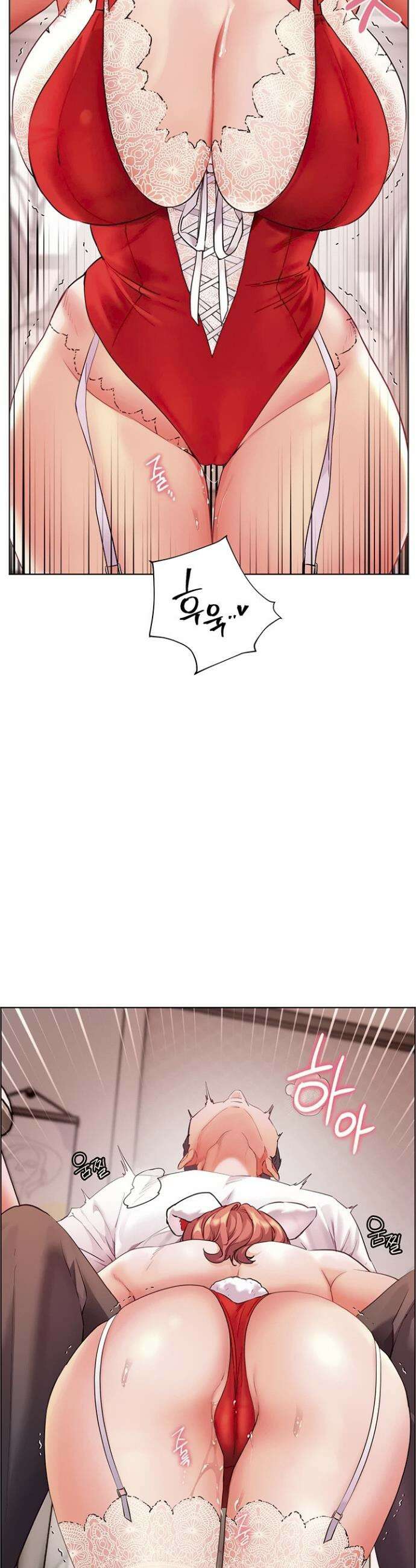 선생님의 노력 77화 9