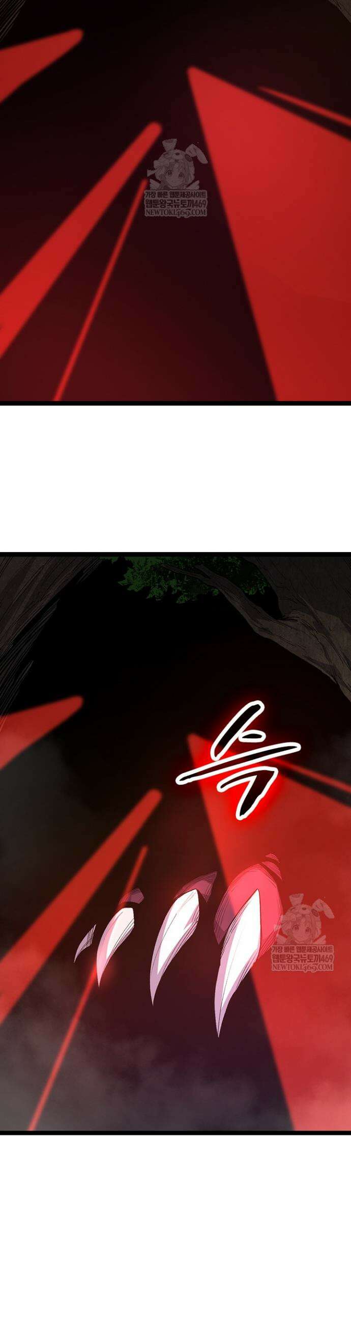 S급 나무로 레벨업 91화 12