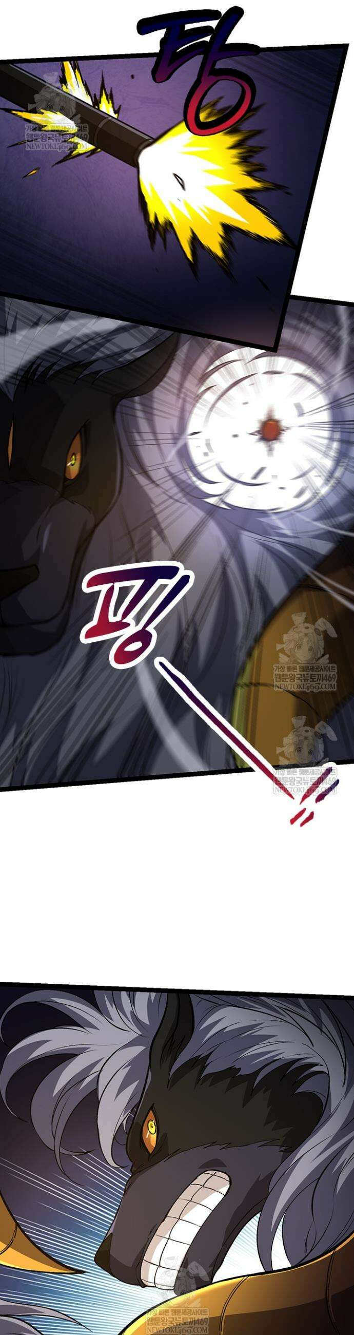 S급 나무로 레벨업 91화 28