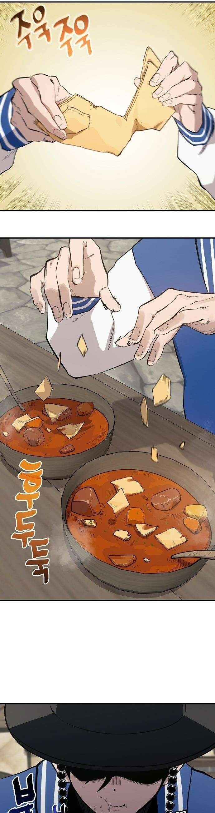 미모사 - 15화 9