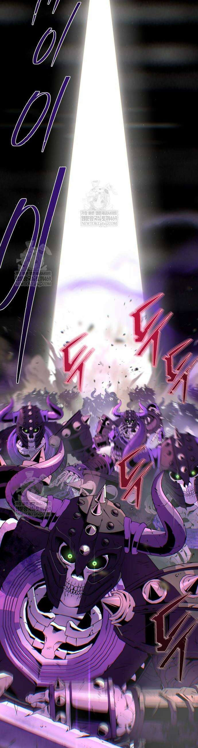 66666년 만에 환생한 흑마법사 166화 14