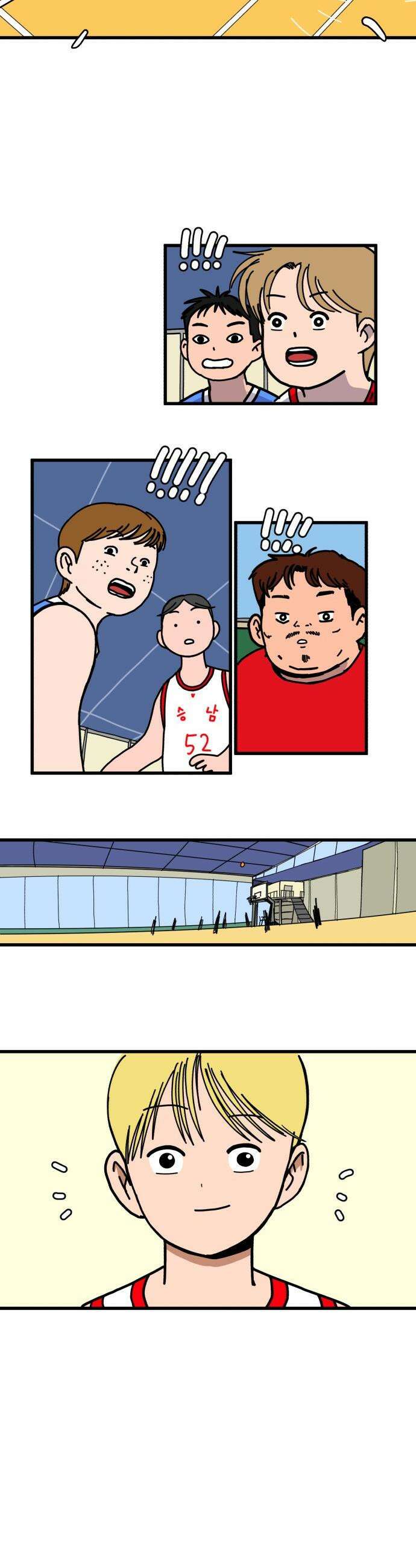 고고농구 - 5화 고준수와 청정고등학교 정청수(2) 60