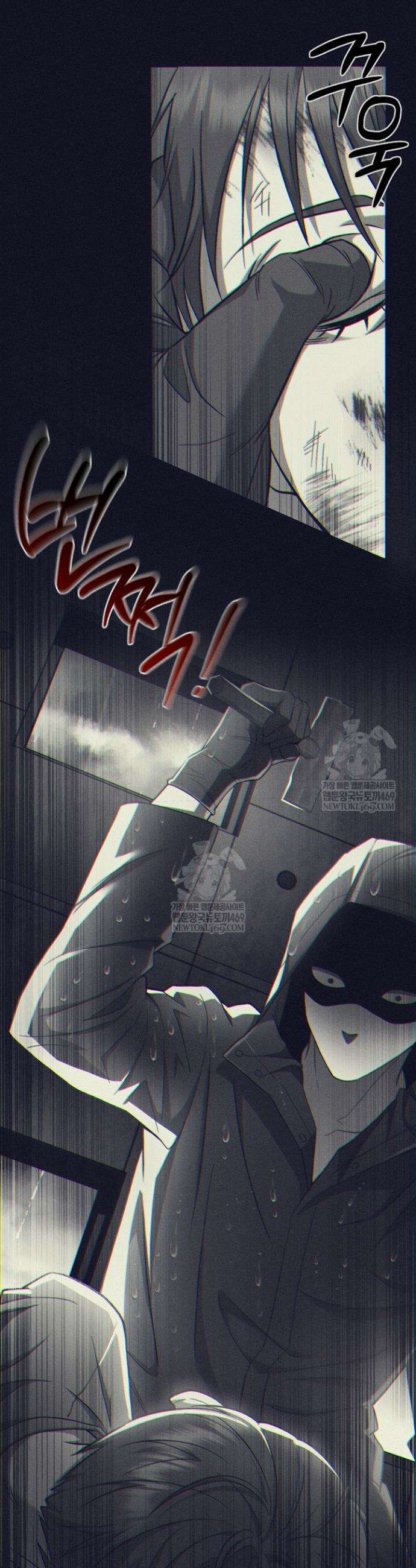 검사 김서진 9화 28