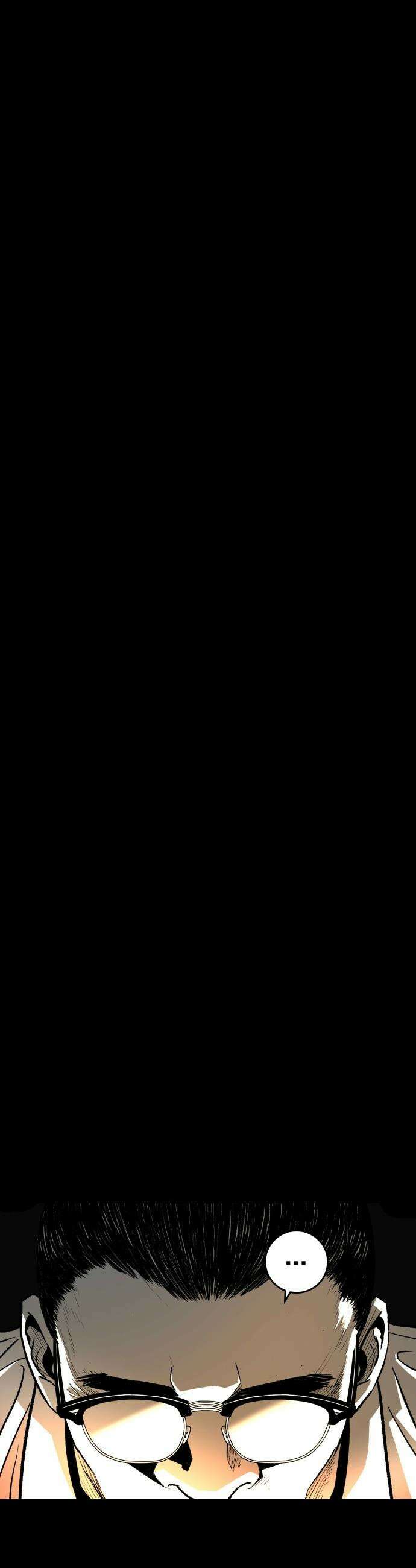 불꽃 - 1화 109