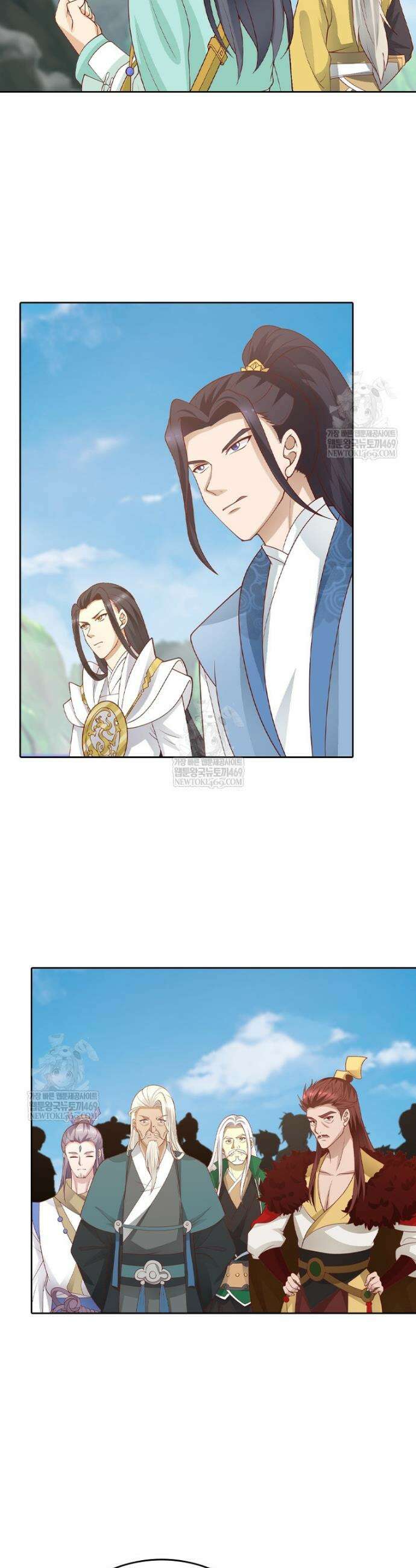 뢰신전기 216화 22