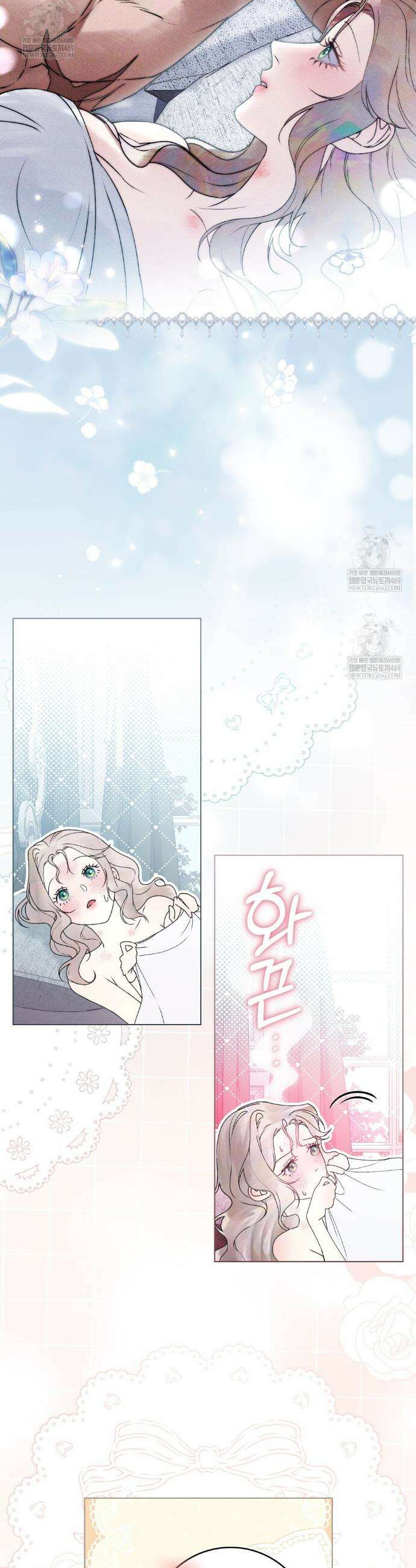 악인 남편 30화 3
