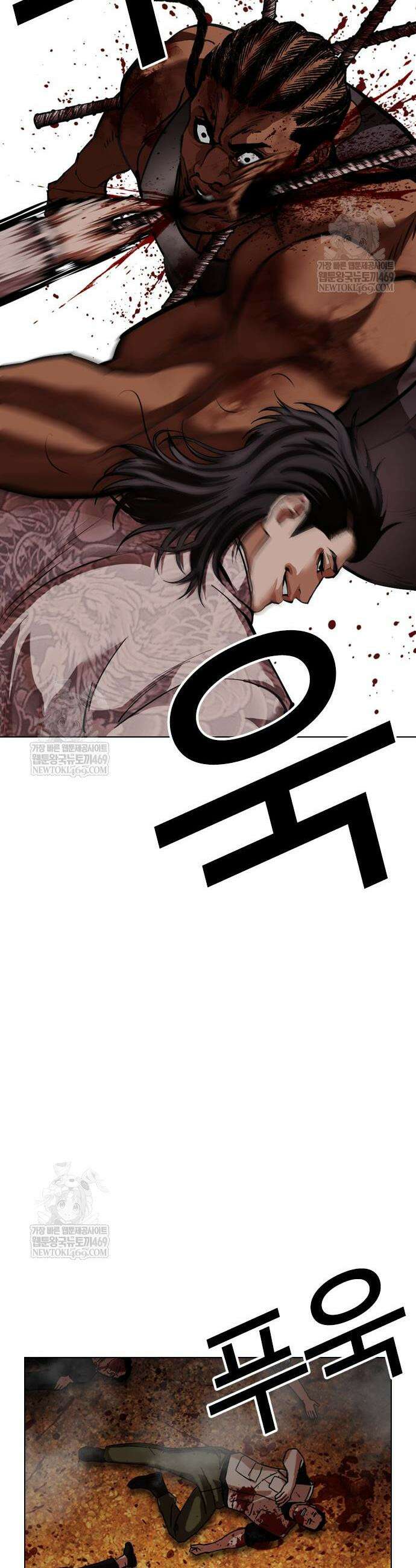 외모지상주의 591화 93