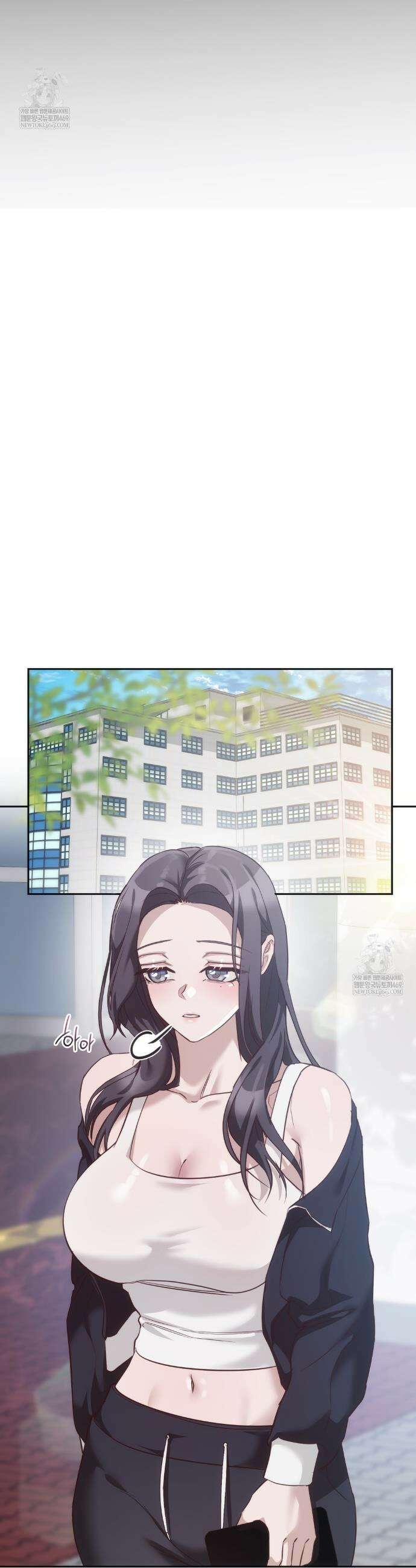 해주는 여대생 10화 7