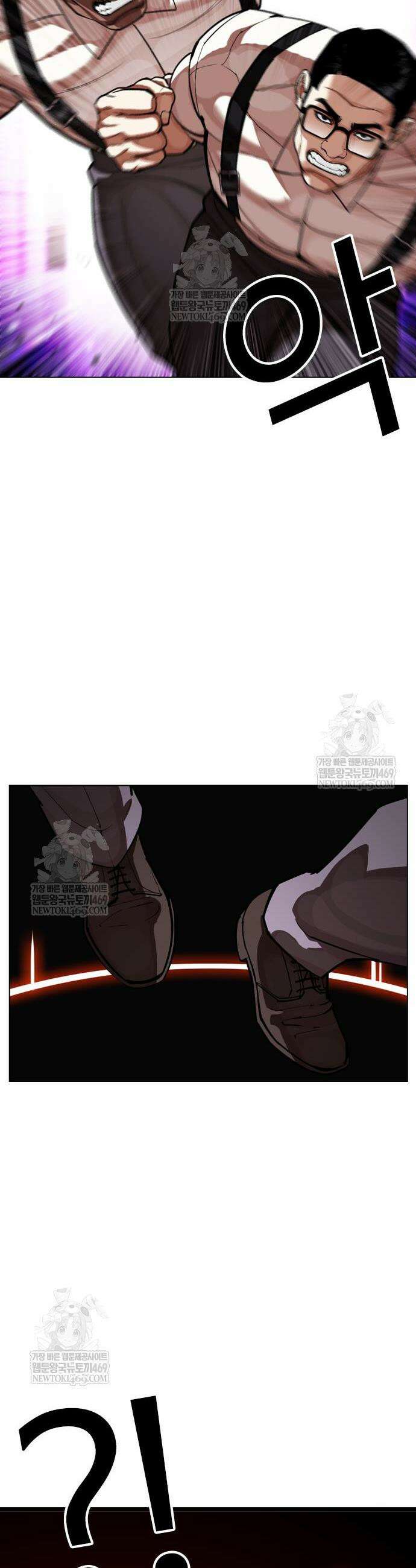 외모지상주의 592화 81
