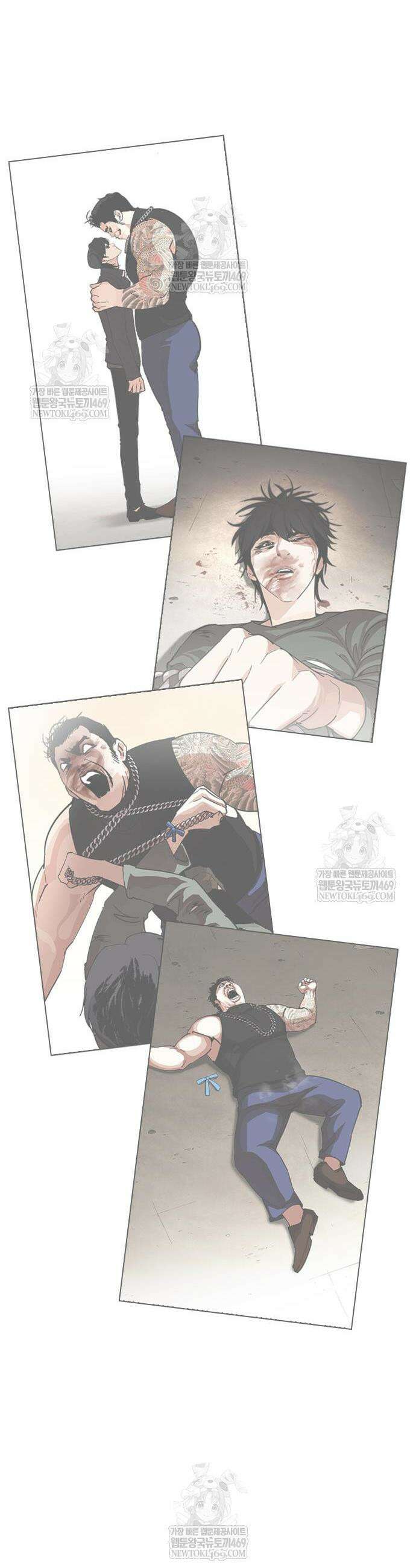 외모지상주의 592화 89