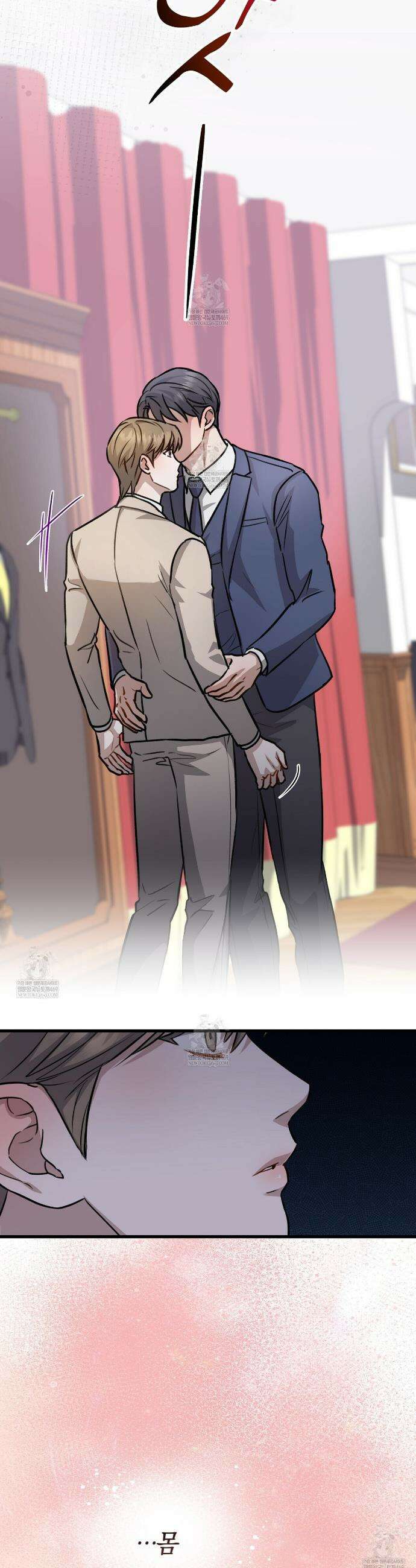 메소드 로맨스 24화 7