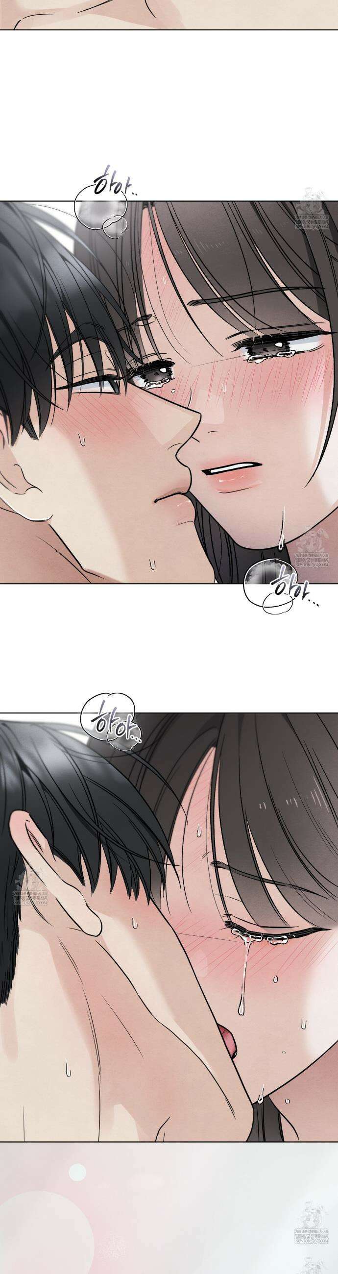 쓰레기의 사정  64화 19
