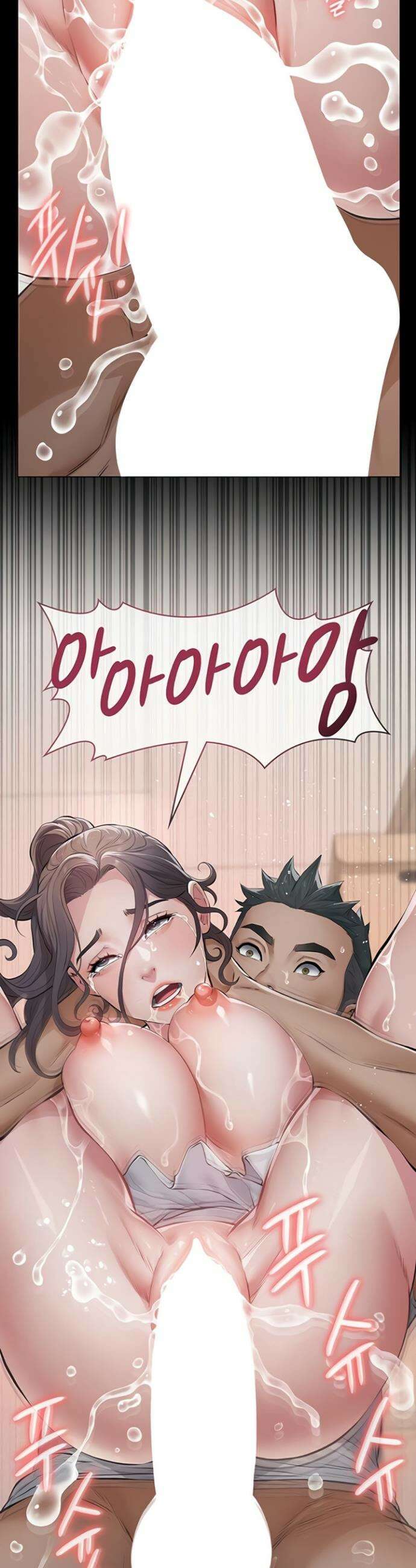 파파카츠 6화 2