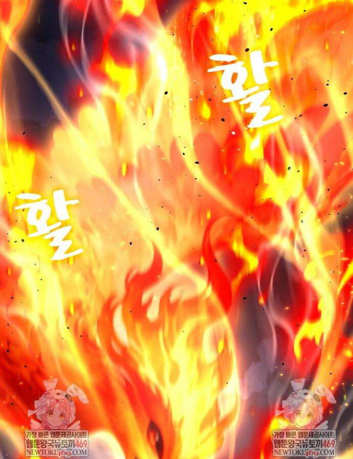 만년 후 미래에서 레벨업 265화 39