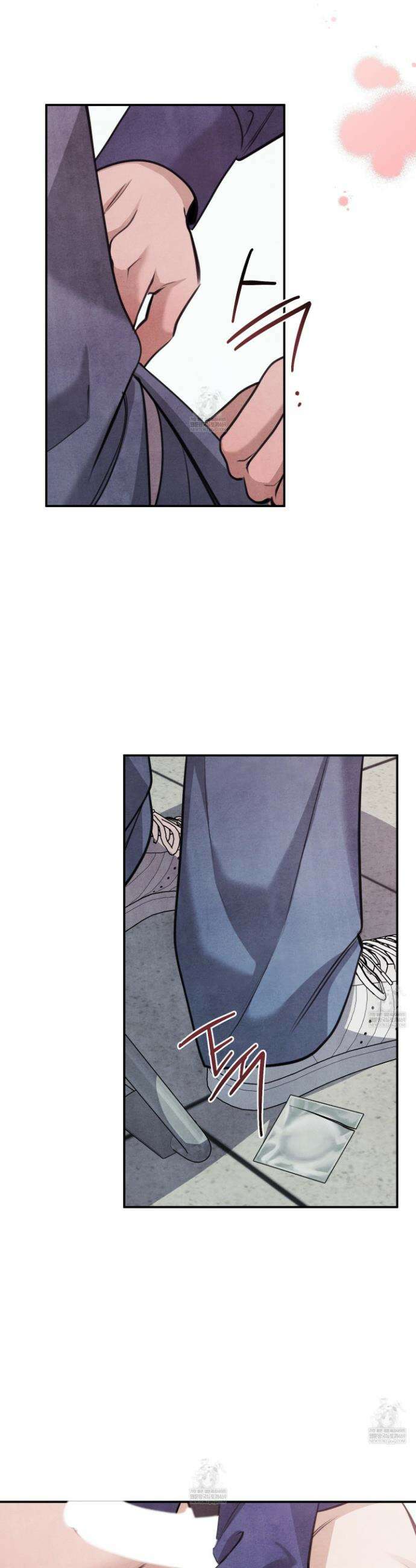 흑연 33화 3