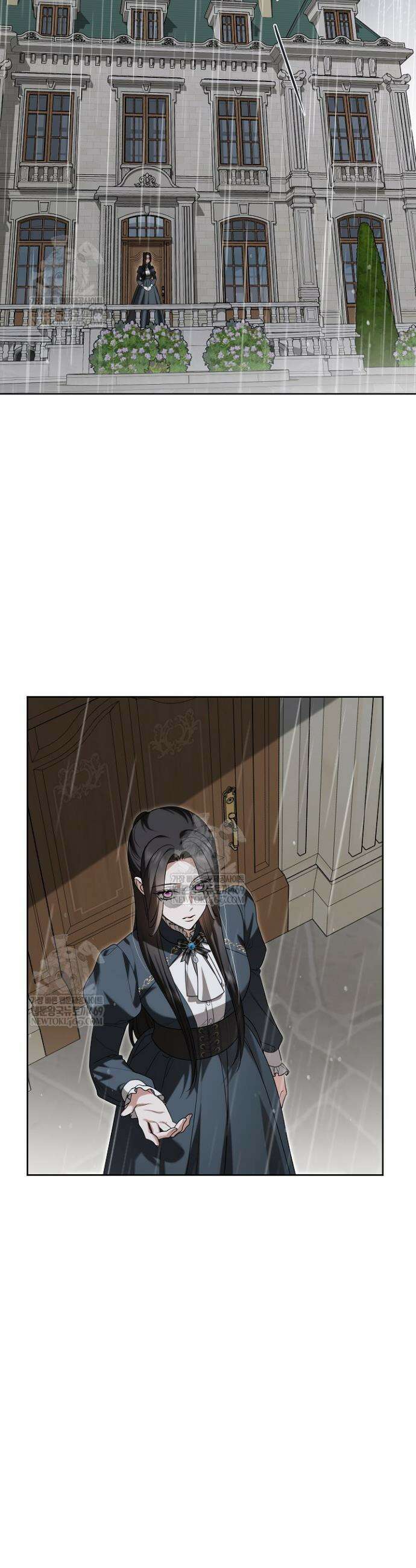나의 다정한 무뢰한에게 20화 3