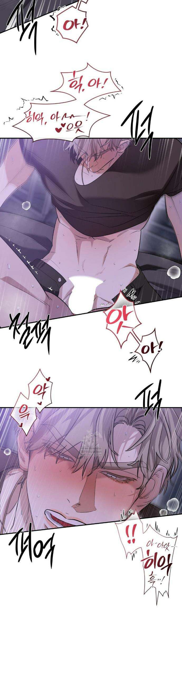 구원령 102화 20