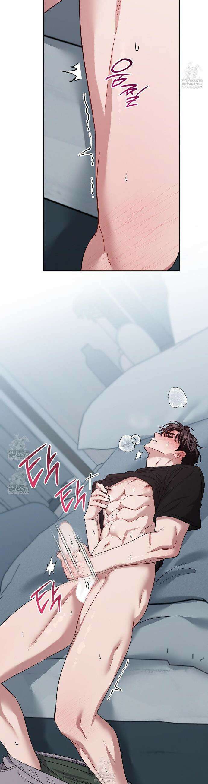 앰버 얼럿 42화 3