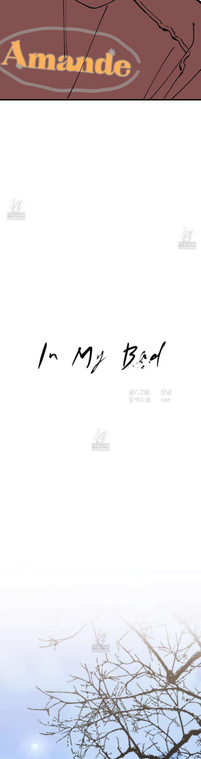 인 마이 배드(In My Bad) 27화 10