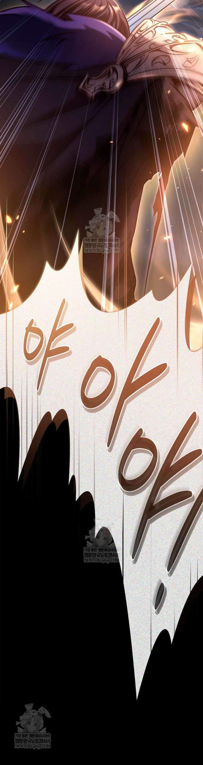 회귀자 사용설명서 176화 9
