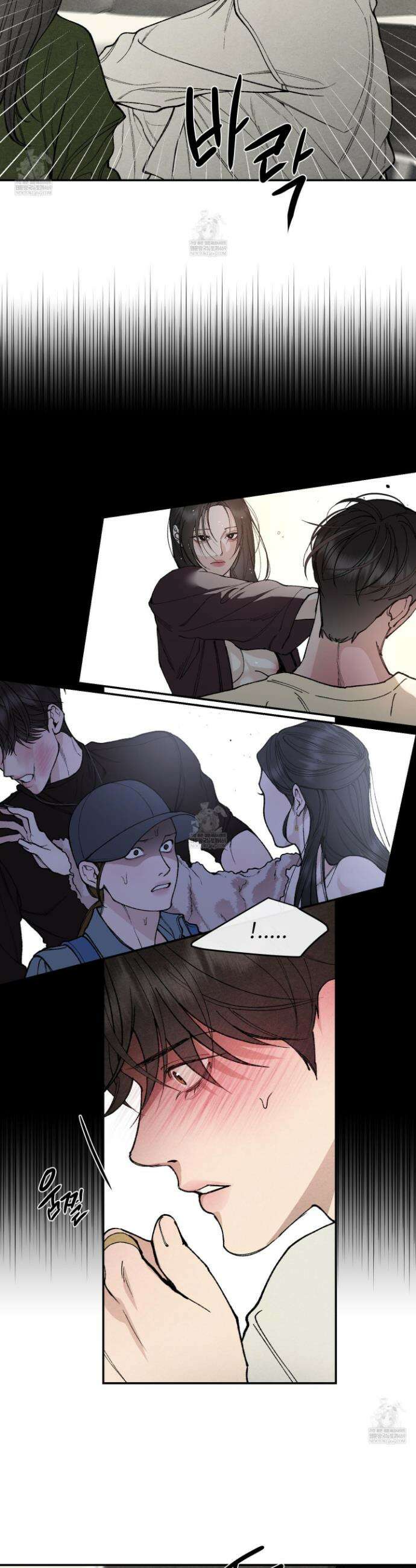 토이 대디(TOY DADDY) 24화 3