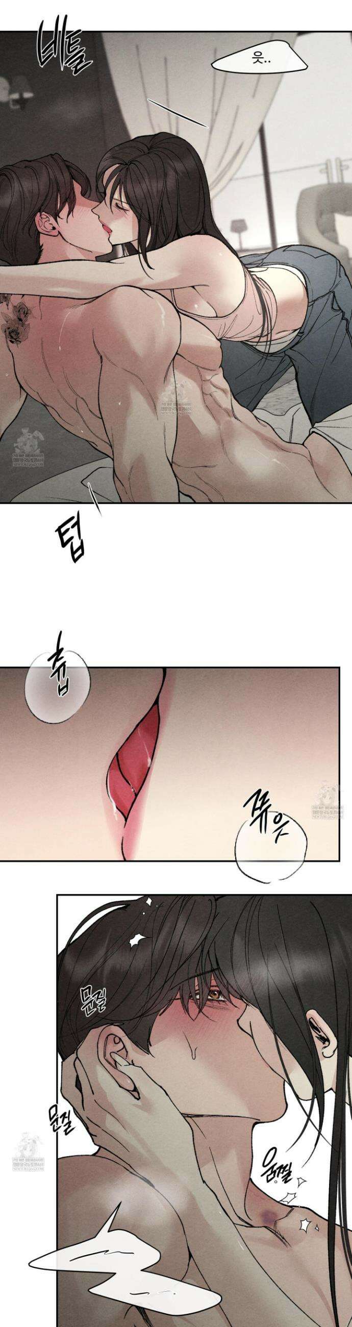 토이 대디(TOY DADDY) 24화 19