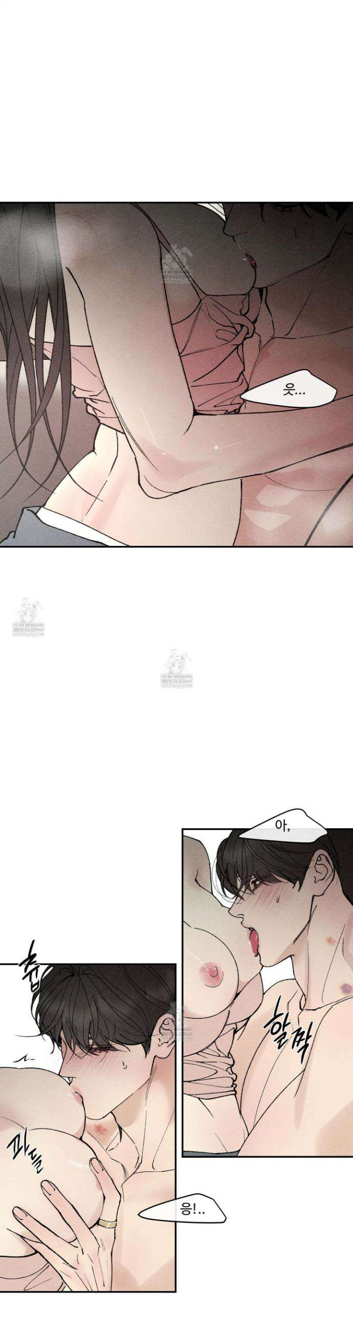 토이 대디(TOY DADDY) 24화 26