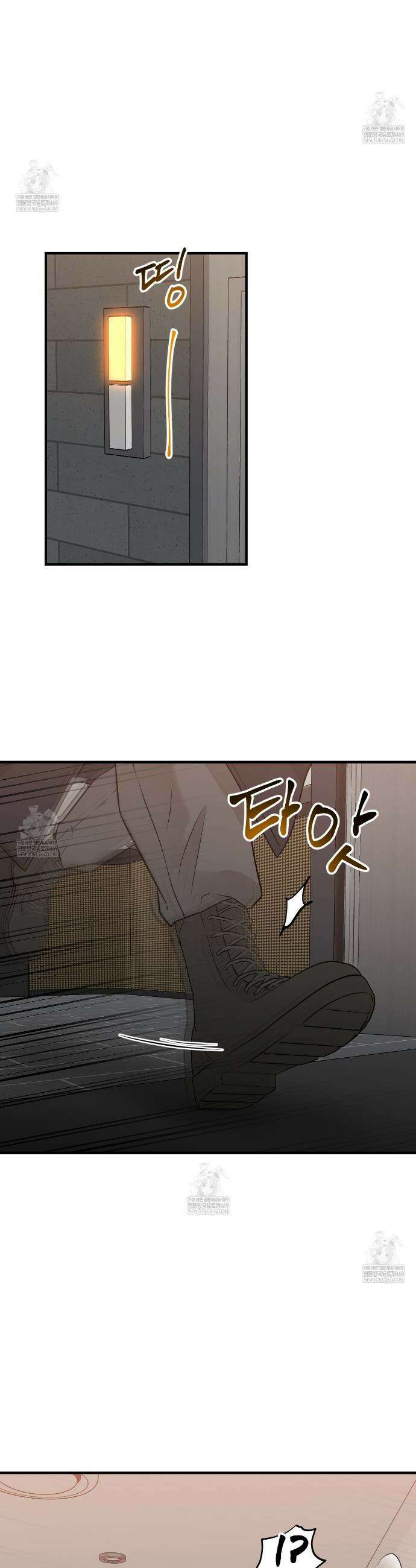 오버 더 파라다이스(Over The Paradise) 74화 28