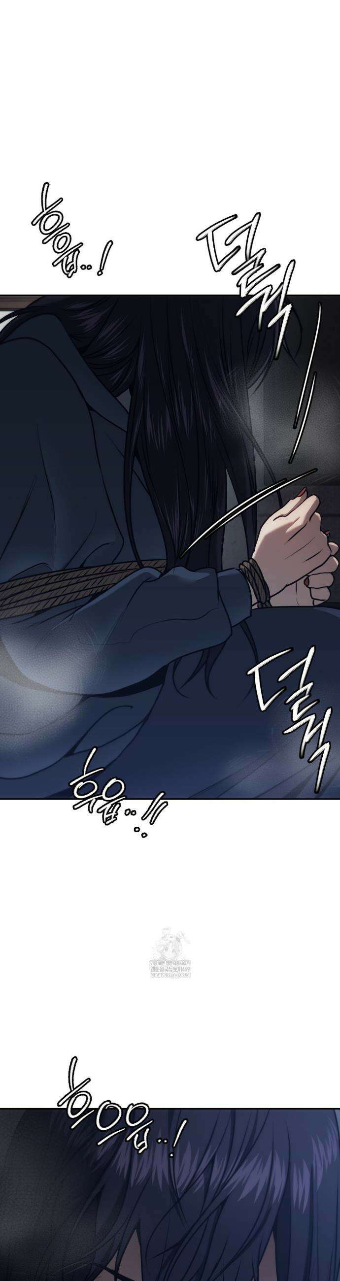 기물들의 세계 111화 7