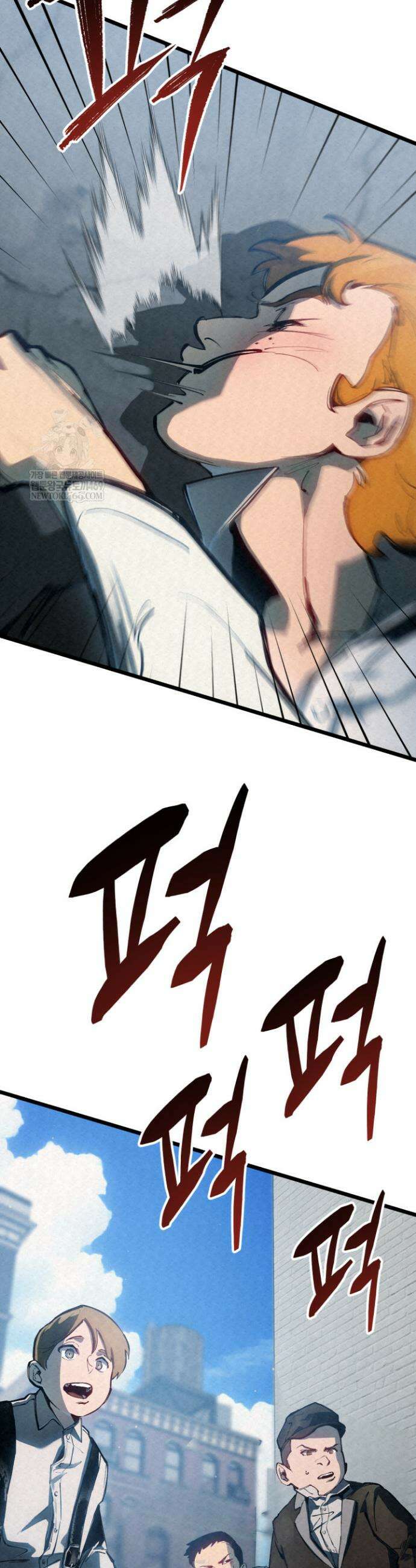 검은머리 미군 대원수 1화 19