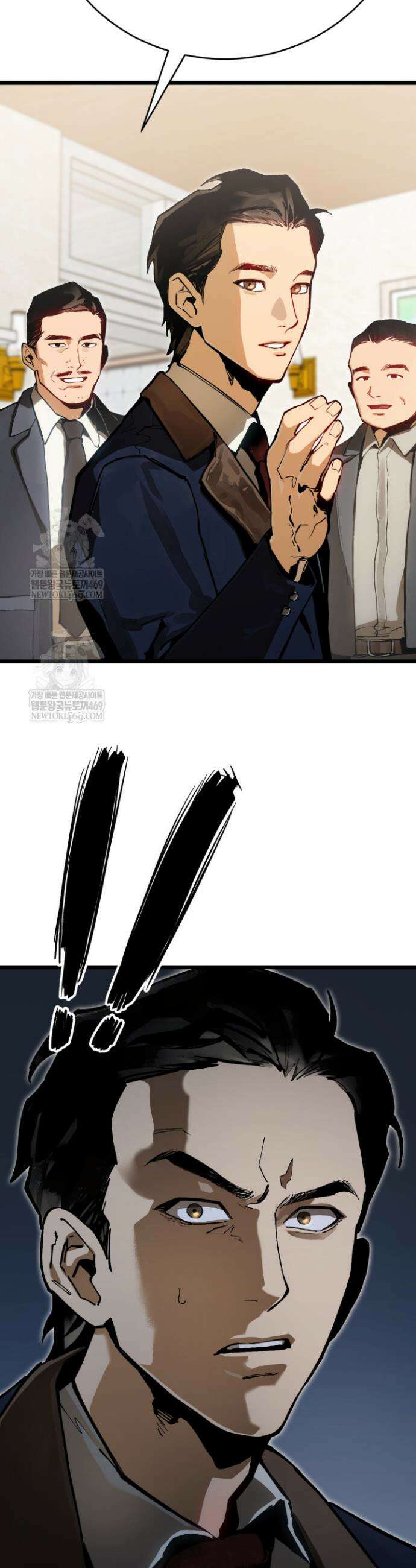 검은머리 미군 대원수 1화 74