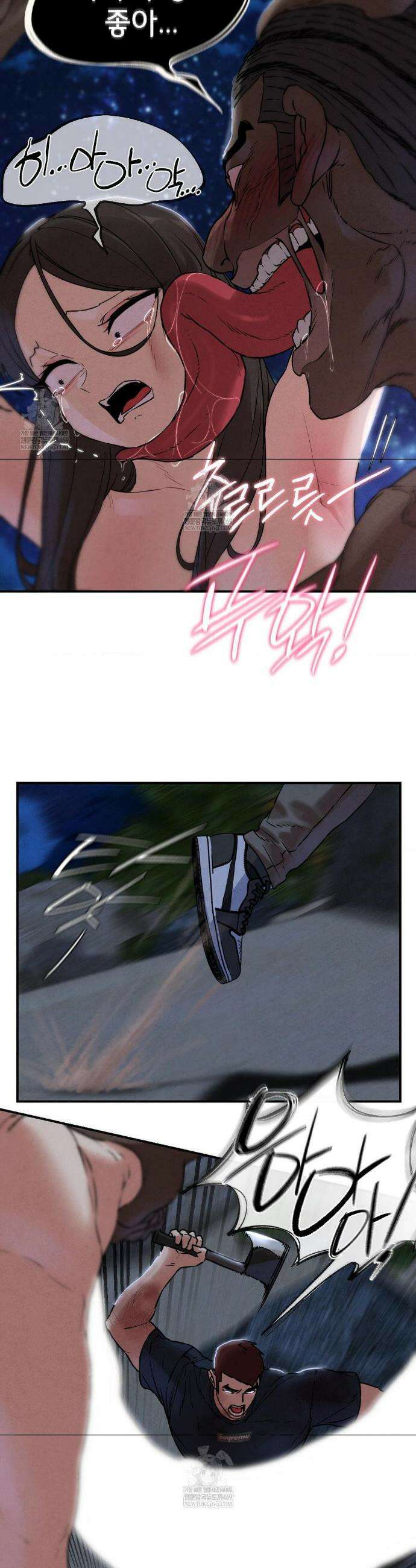 3학년 5반 135화 20