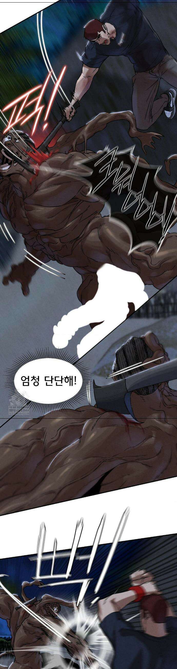 3학년 5반 135화 29