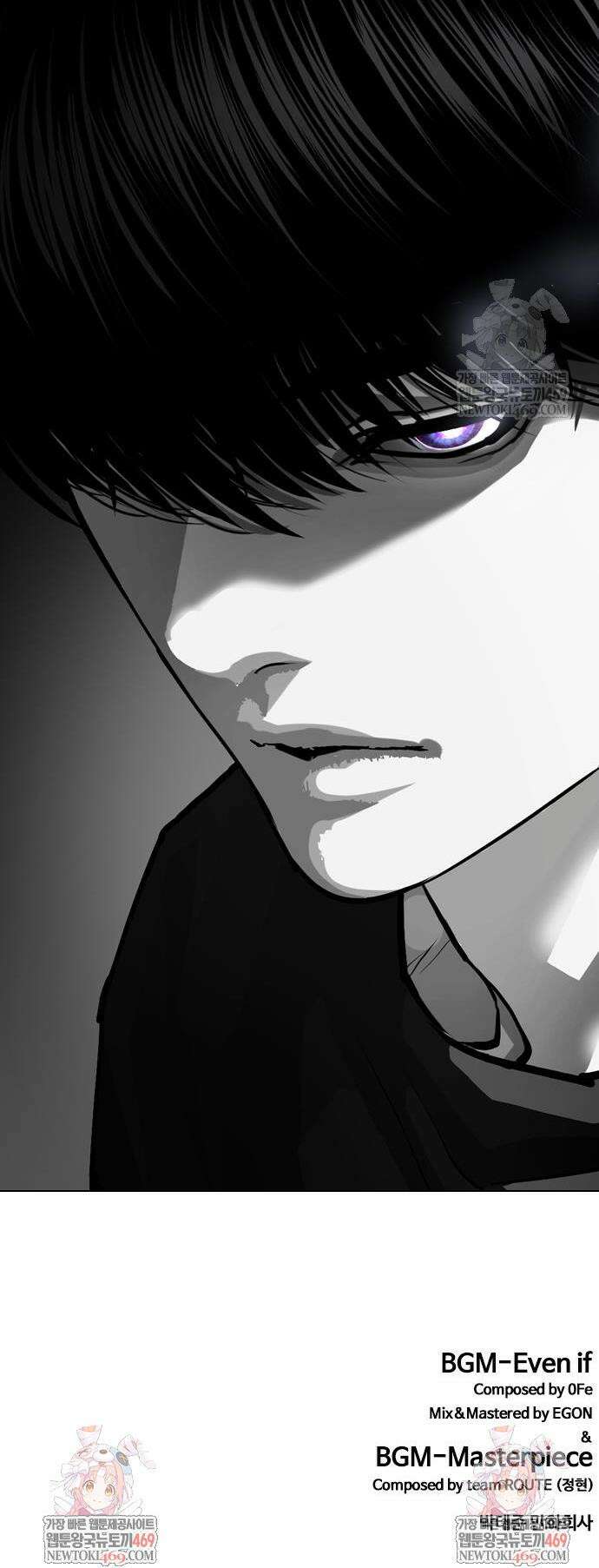 외모지상주의 595화 86