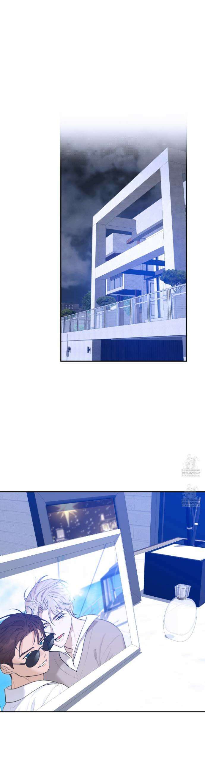 불쾌의 미학 64화(완결) 11