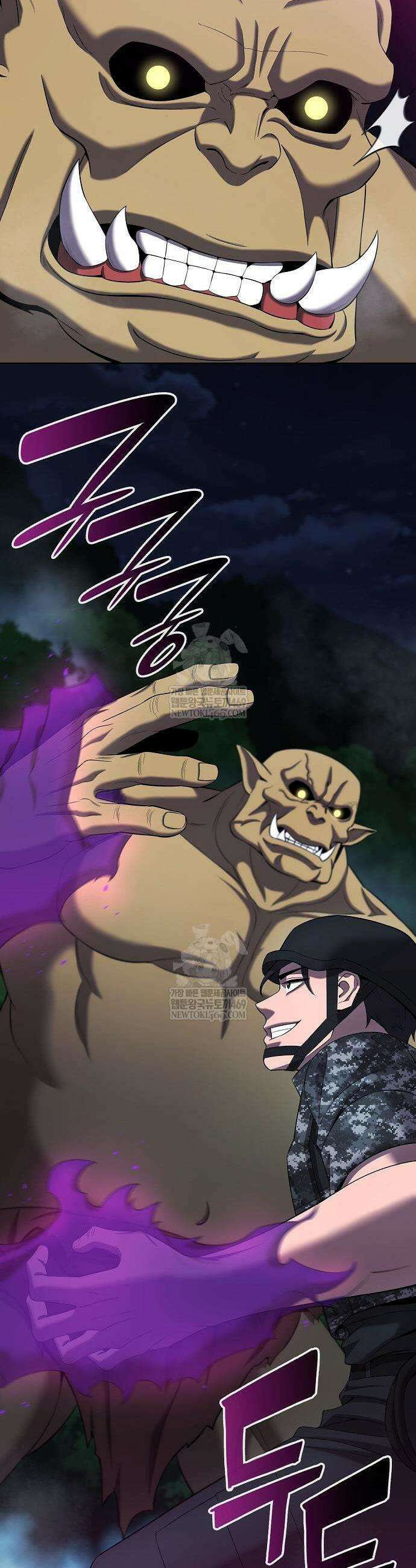 귀환했는데 입대 전날이다 76화 11