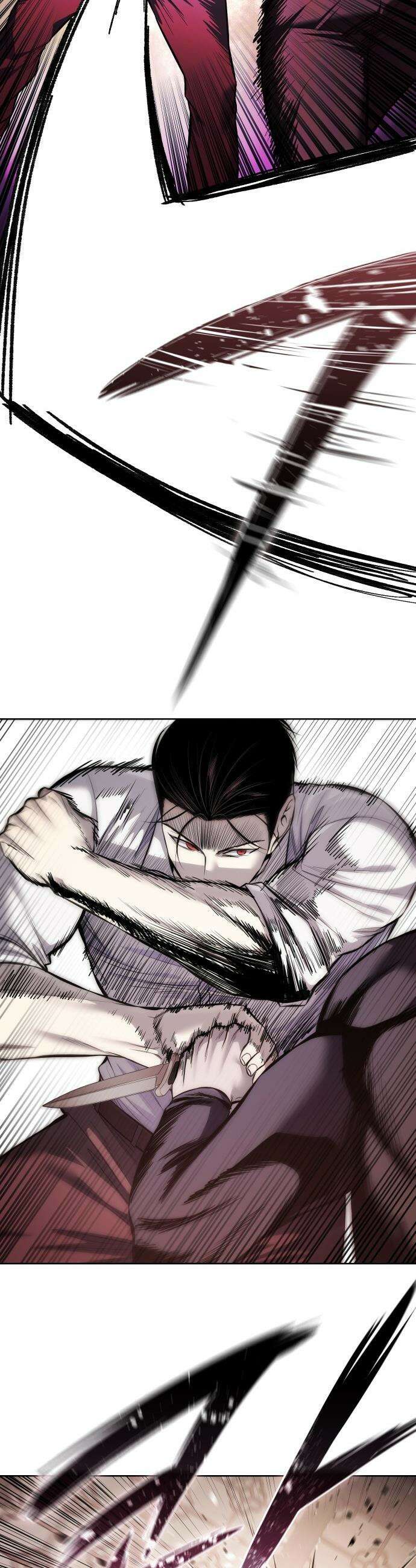 레드셔츠 - 42화 2