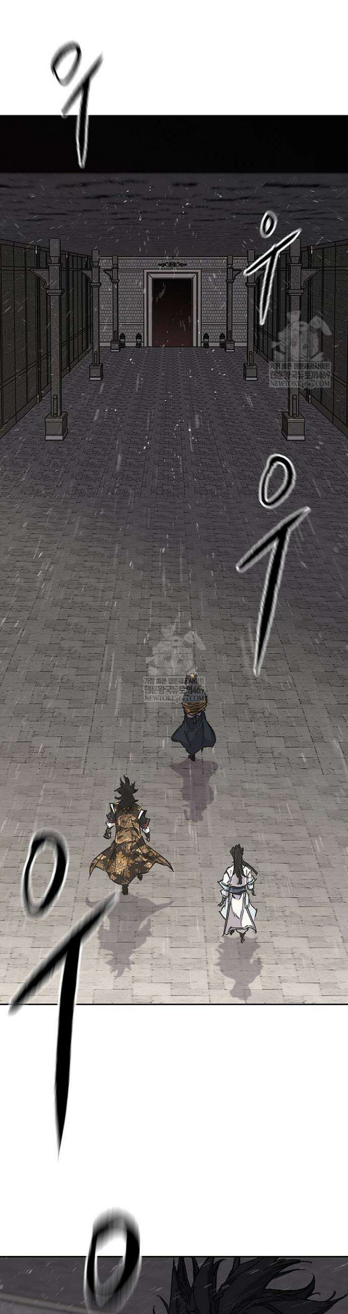 불패검선 외전 45화 8