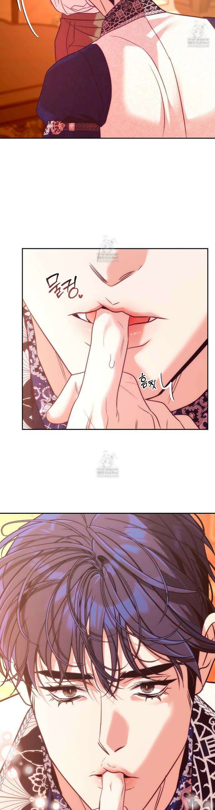 오르카 맨션 23화 31