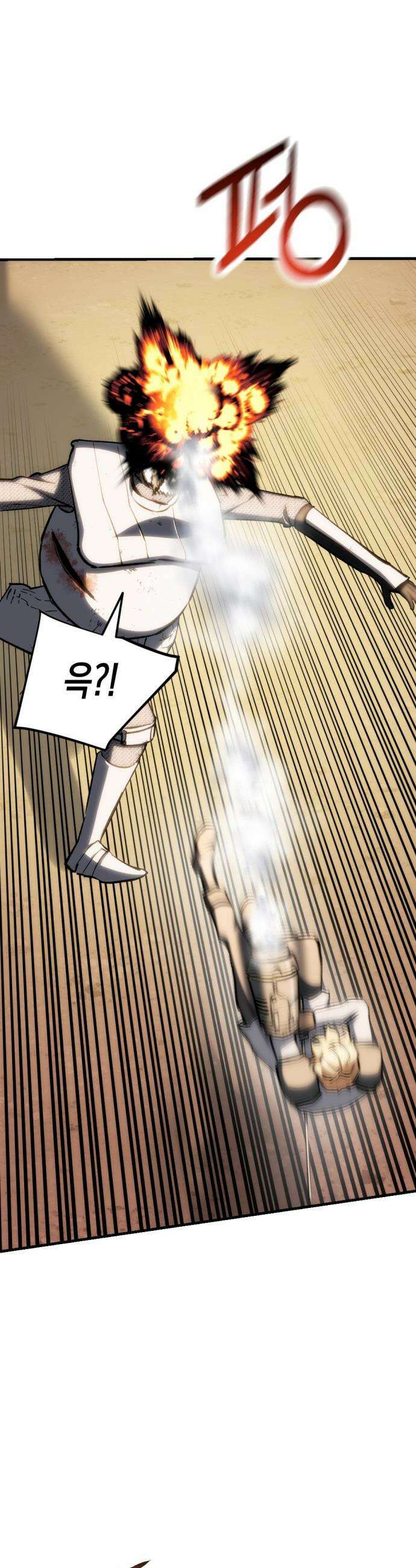 빌 - 11화 vs 카심 (3) 13