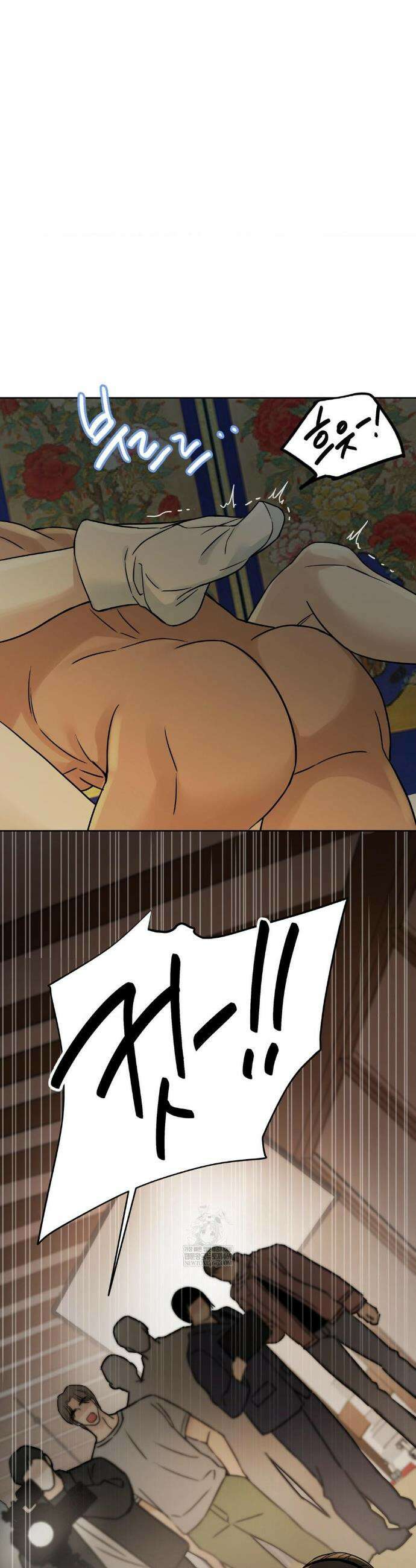 몽룡전 특별편 40