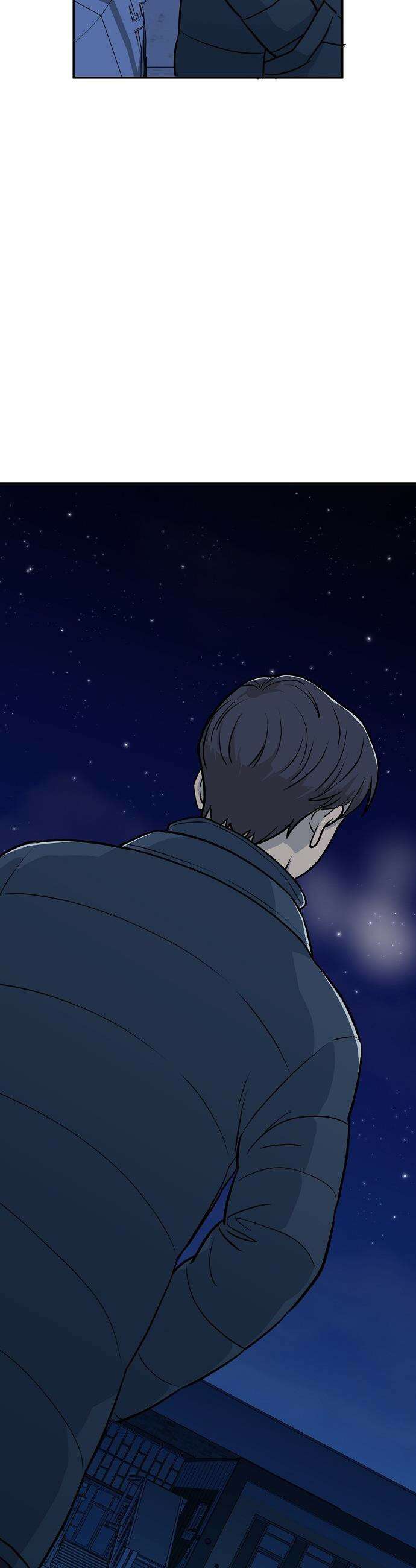 이과장 생존기 - 1화 : 와신상담 2