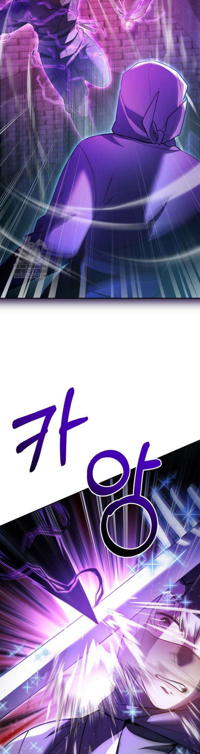 메인 히로인들이 나를 죽이려 한다 42화 8