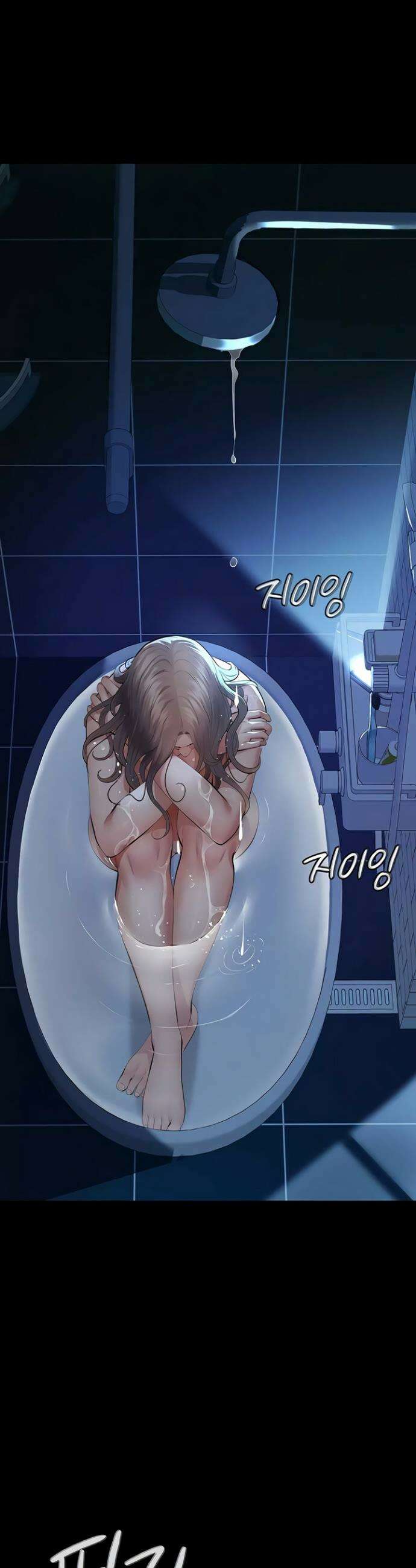 파파카츠 10화 2