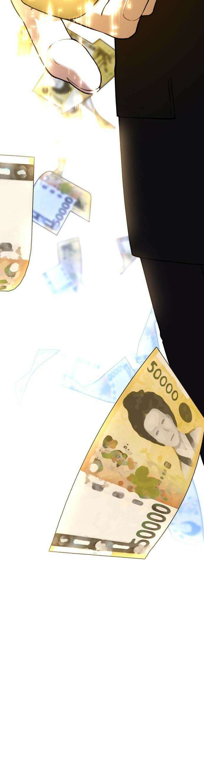 1초에 100만원 - 23화 : 자연희 3 5