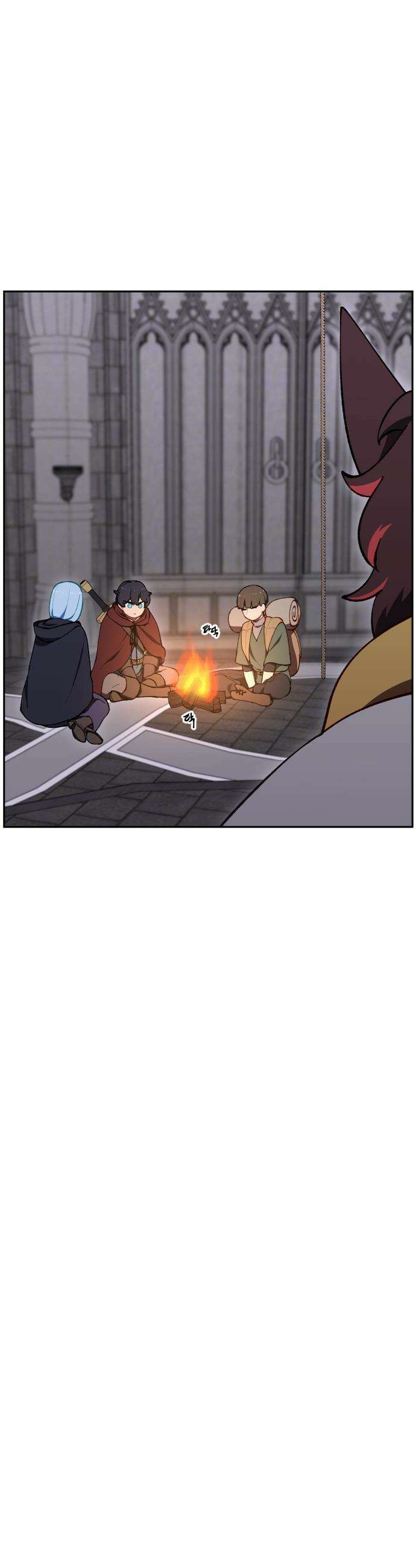 어떻게 용사 이름이 아아아아 - 25． 뜻밖의 만남 (2) 52