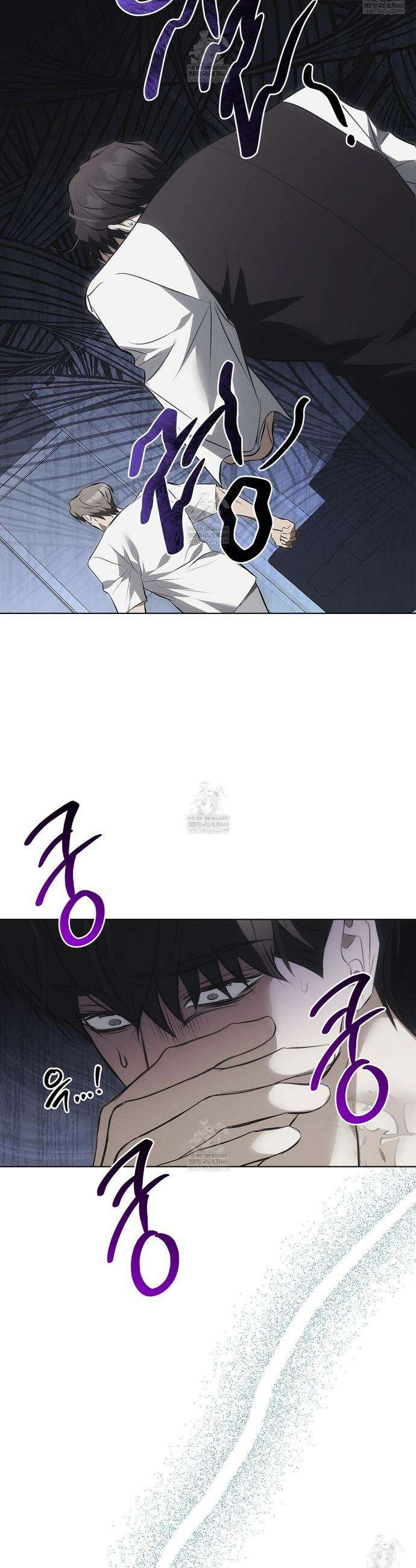 쥐덫 [BL] 쥐덫 30화 15